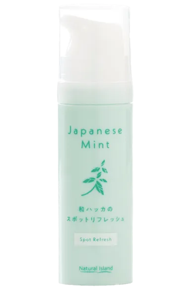 ナチュラルアイランド　和ハッカのスポットリフレッシュ