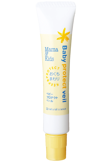ママ＆キッズ ベビープロテクトベール