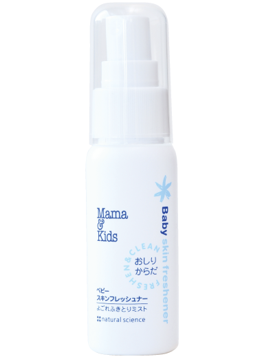 ママ＆キッズ ベビースキンフレッシュナー