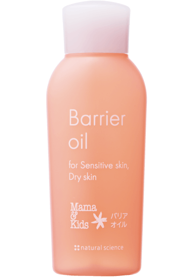ママ＆キッズ バリアオイル お得用サイズ 90ml