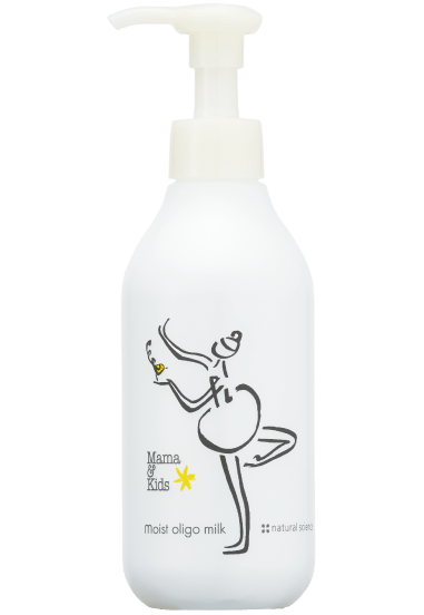 モイストオリゴミルク30周年記念ボトルお得用サイズ 200ml