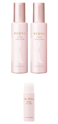 レドナ リッチモイストローション2本