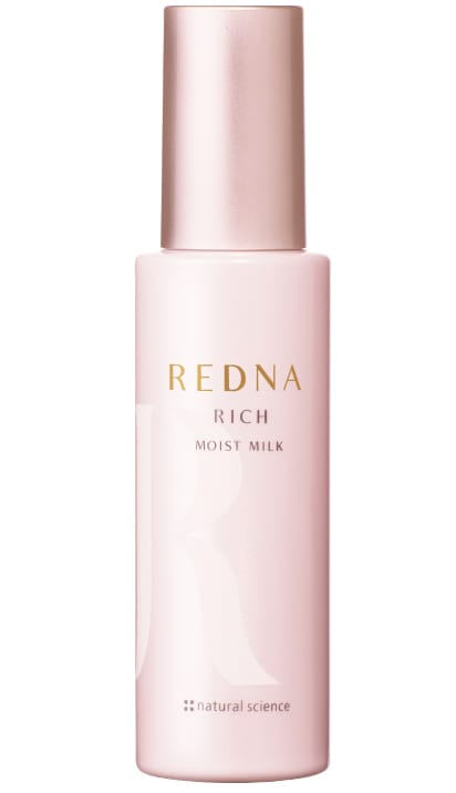 レドナ リッチモイストミルク