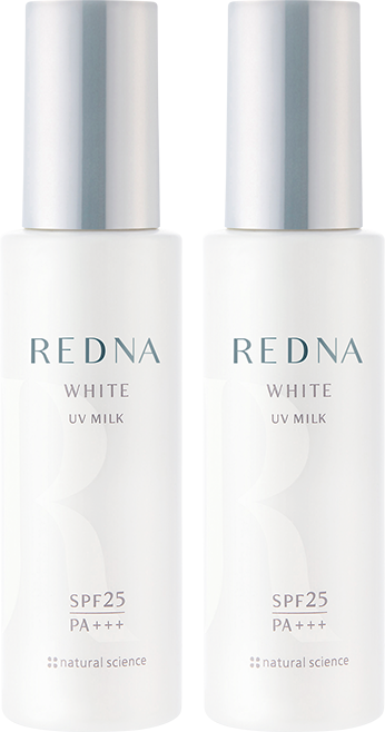 ホワイトUVミルク110ml(SPF25/PA+++)×2本