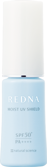 モイストUVシールドSPF50+