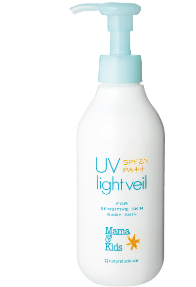 UV ライトベールお得用ポンプタイプ 200ml
