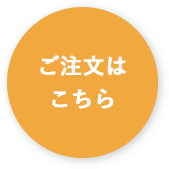 ママ&キッズの新しくなった低刺激の日焼け止めで家族みんなのUVケア!