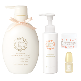 ママ＆キッズ ナチュラルマーククリーム お得用＆ビーアップホワイト