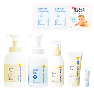 ママ＆キッズ ベビー肌育セット