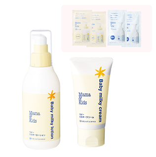ママ＆キッズ ベビーミルキーローション& クリームセット