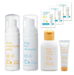 ママ＆キッズ キッズトライアルセット