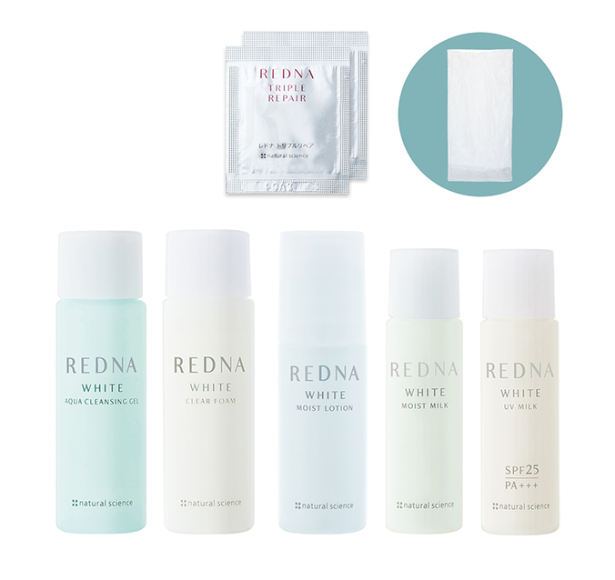 レドナ ホワイトトライアルセット