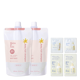 【初回限定】ベビー リンスインヘアシャンプー 詰め替え2個セット