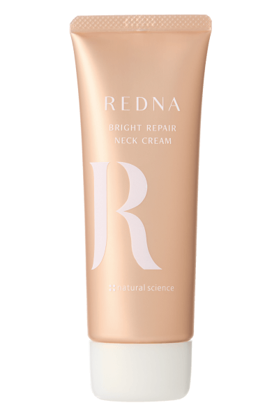 ブライトリペアネッククリーム 65g