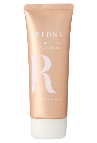 ブライトリペアネッククリーム 65g