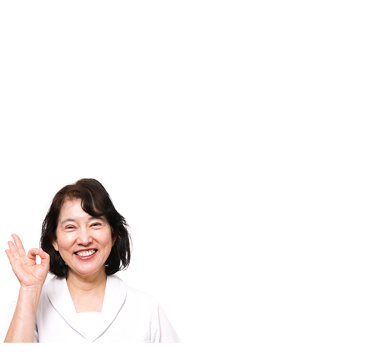 先生