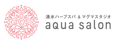 湧水ハーブスパ&マグマスタジオ aQua Salon