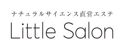 ナチュラルサイエンス直営エステ Little Salon