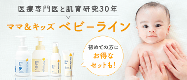 自然派化粧水520ml✖︎12本 自然派化粧水520ml✖︎12本