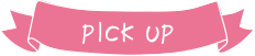 PICK UP
